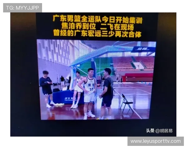 张玘铄荣膺MVP感谢队友信任誓言全力冲击全运会冠军